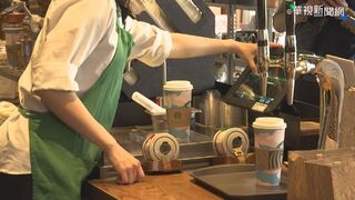 誤會大了！星巴克店員「阮.卵」傻傻分不清