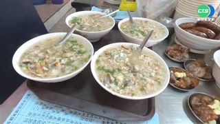 台南"阿堂鹹粥"一碗260元 業者:恐再漲