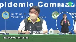 "次世代"疫苗採購慢? 王必勝:與日同步