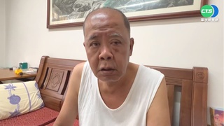 婉拒民眾邀喝酒 潘孟安堂兄遭鋁罐砸傷