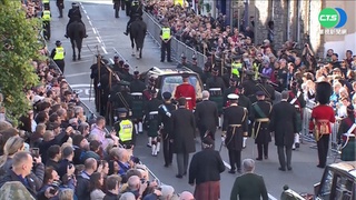 女王移靈聖吉爾斯大教堂 告別式後開放瞻仰