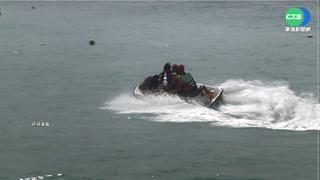 水上摩托車水柱傷人 女子肛門大出血