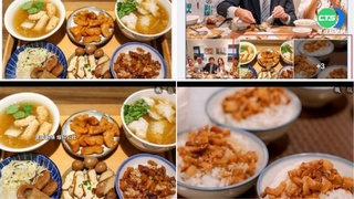 陳時中臉書po吃滷肉飯照 被抓包"盜圖"