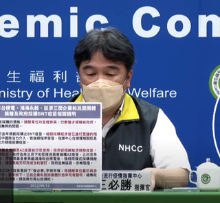 王必勝強調沒卡疫苗！招名威曝疫苗「這些事」只能政府擔