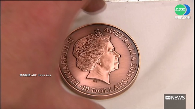 英國君主換人 澳5元鈔可能"不印查爾斯" | 華視新聞