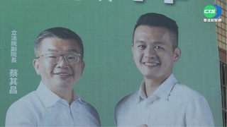 中市議員候選人林義偉酒駕 將遭開除黨籍