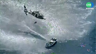 墨西哥海空聯手緝毒 高速追逐運毒快船