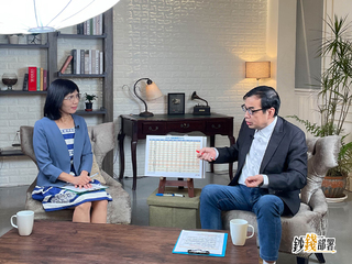 【鈔錢部署】破「金融股明年不配息」謠言 看準時機買這檔賺5成