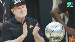 太陽老闆行為不當 遭重罰3.1億台幣.禁賽1年