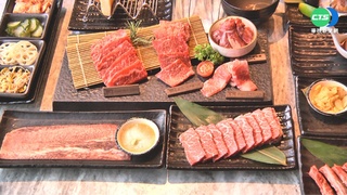 中秋烤肉吃不夠 和牛優惠吸客免人擠人