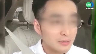 網戀詐財陷阱 自稱"港恆大經理"騙逾200萬