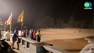 貢寮衝浪客晚間失蹤 龍門沙灘尋獲遺體