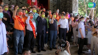 賴清德輔選列車啟動! 首站陪同林佳龍參拜