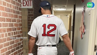 張育成"報到日" 轉戰紅襪改披12號戰袍