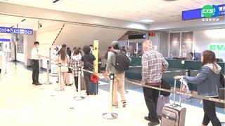 量能不足要減航班數? 旅遊業:本末倒置