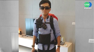 前調查官暗網買黑槍 辯"精進辦案能力"遭免職