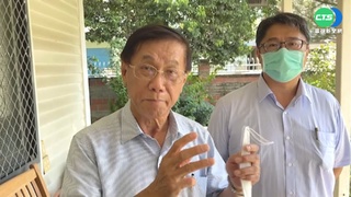 林明溱豪宅風波 1500萬購入遭疑"買太便宜"