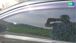 疑遭檢舉違停報復 男持空氣槍隨機掃射車輛