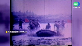 【歷史上的今天】中華民國海軍陸戰隊 正式建軍