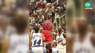 破紀錄天價! 喬丹球衣賣出3.16億台幣