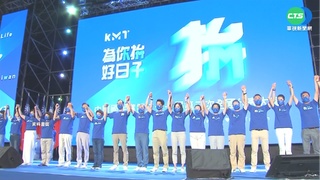 民進黨支持度創2016新低 民眾黨超車國民黨