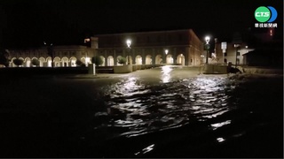 義大利極端暴雨釀洪水 災情慘重10死50傷