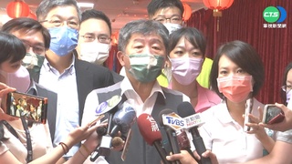 選戰倒數! 北市藍綠白候選人同場王不見王