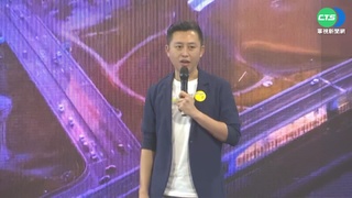 林智堅回防新竹 同框蔡英文力挺沈慧虹