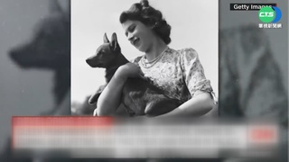 18歲生日獲柯基"蘇珊" 英女王鍾情柯基80載