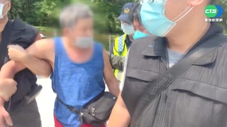 蔡適應競總成立 蔡英文到場遇男子持刀鬧事