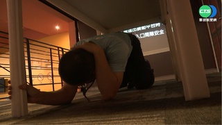 地震避難不要先開門! 記住"保命3步驟"