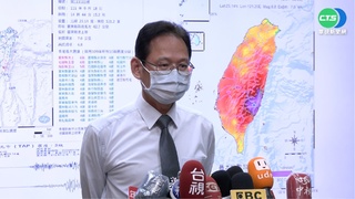 連續有感地震 專家:已進入強烈地震高風險期