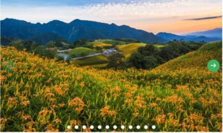 六十石山怎麼念？「蛋、十」吵翻天 鄉公所給答案