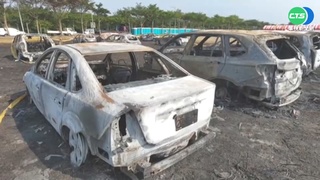 乾草鋪面引發大火 雲林農機展火燒25車