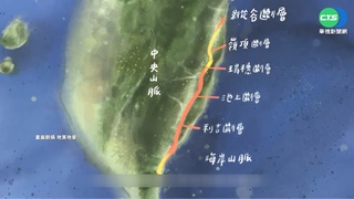 還有強震? 學者憂:玉里地區斷層尚未釋放能量