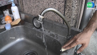震後水管爆管 北高今晚停水6小時搶修