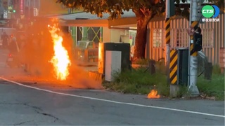 疑加油站漏油 台東整排人孔蓋"噴火"