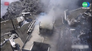 瑞士著名"山頂餐廳"遭祝融 出動直升機滅火