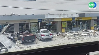 墨西哥中部7.6強震劇烈搖晃  919地震魔咒?