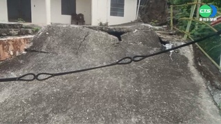 台東池上大坡村地裂下陷一公尺 住家成危樓