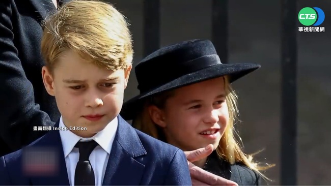 喬治.夏綠蒂參加女王國葬 真情流露成焦點 | 華視新聞