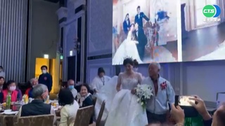 議員宋麗華迎第二春 遭爆欠200萬婚宴費