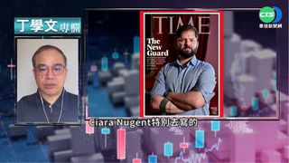 幫你讀懂時代雜誌 智利新總統社福主義回頭