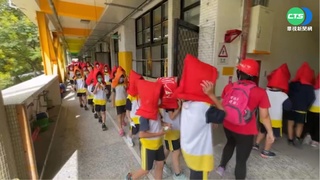 921國家防災日! 全國各校地震避難演練