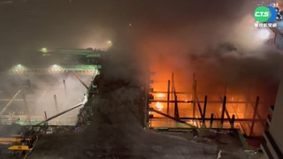 七期豪宅建案大火 遭質疑焚燒廢棄物引起