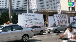 年砸50萬停車費"抗議" 雇壯漢推車躲開罰