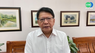 雜誌民調:縣市長滿意度 潘孟安連4年第一