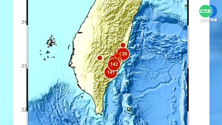 921大地震23年! 今至少7起有感淺層地震