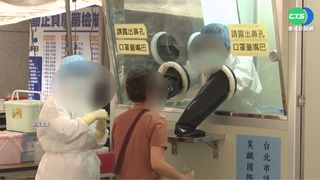 沒有無敵星星! 醫:重複感染後抵抗力會更差