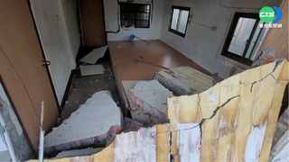 房倒房貸還要繳？ 地震險有買有保庇：最高賠150萬